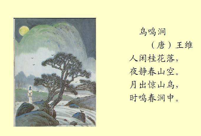 杨浦“小故宫”这场讲座，带你踏上“文学丝路”......